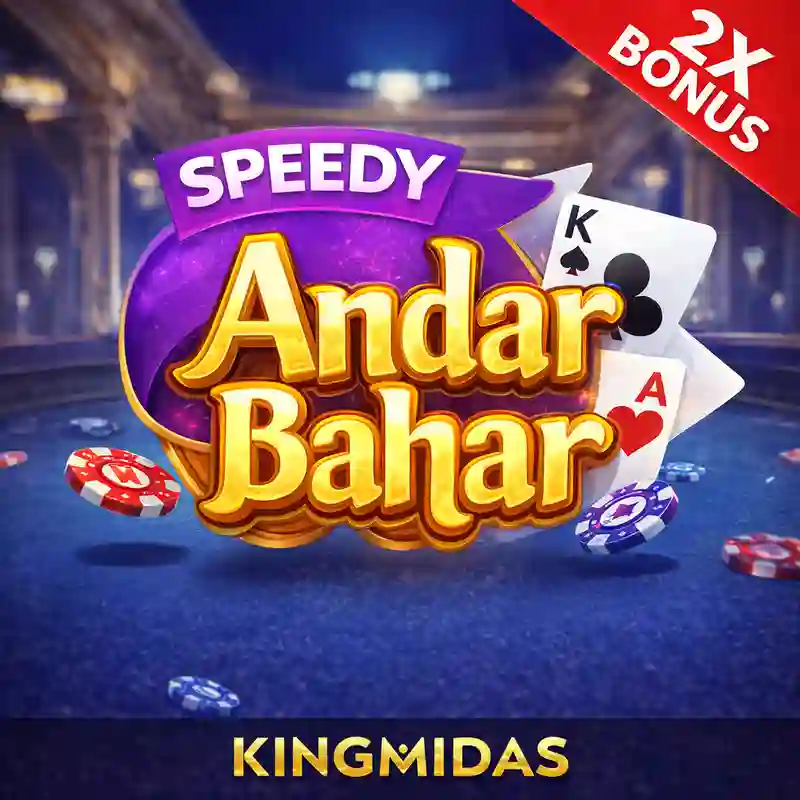 Speedy Andar Bahar Professional Casino Game